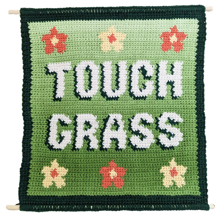touch grass (2023) 18&quot;×18&quot; crochet tapestry